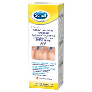 SCHOLL Crema Tall.Active Rep.K