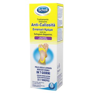 SCHOLL Crema A-Callosita'75ml