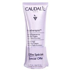 DUO CREMA MANI E UNGHIE 2X75ML