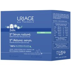 URIAGE BEBE SIERO FISIO 15X5ML