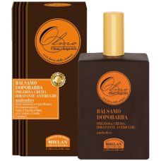 HELAN Olmo Balsamo D-Barba75ml HELAN Olmo Balsamo D-Barba75ml