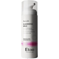 CLEANSING MILK DELICATO PROT